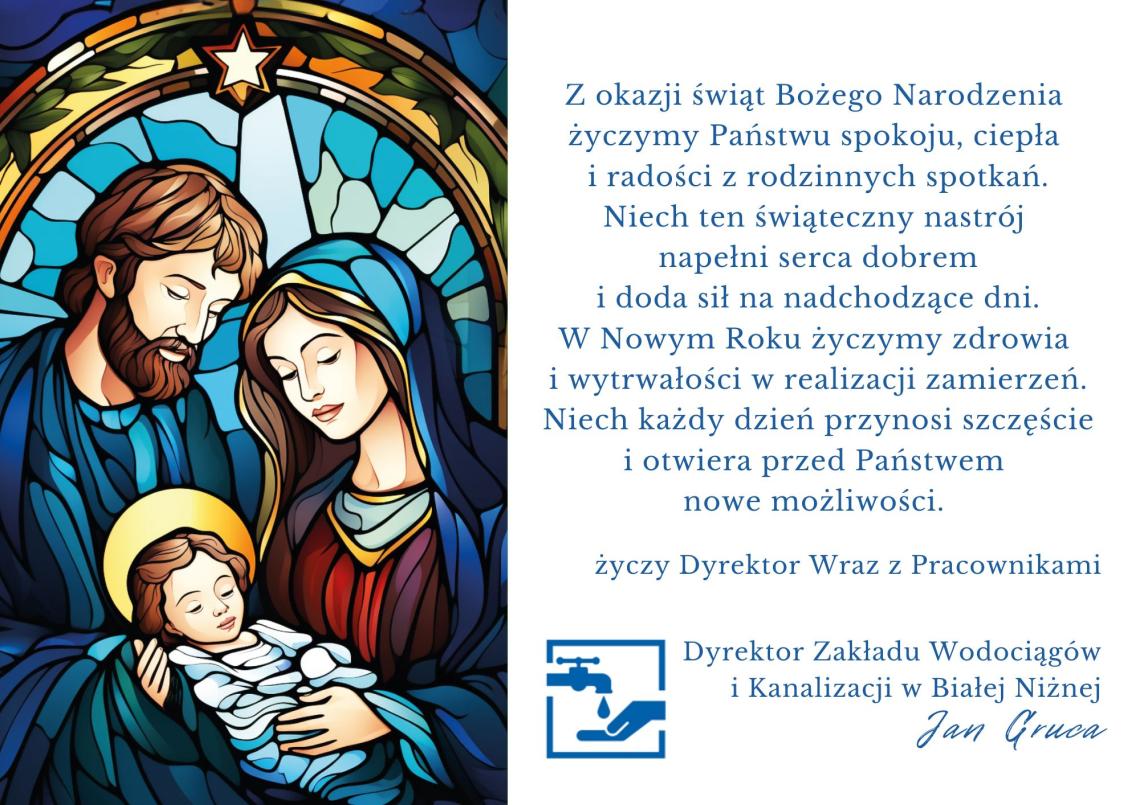 Boże Narodzenie 2025